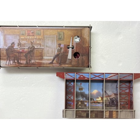 【中古商品】Shipyard / シップヤード2版