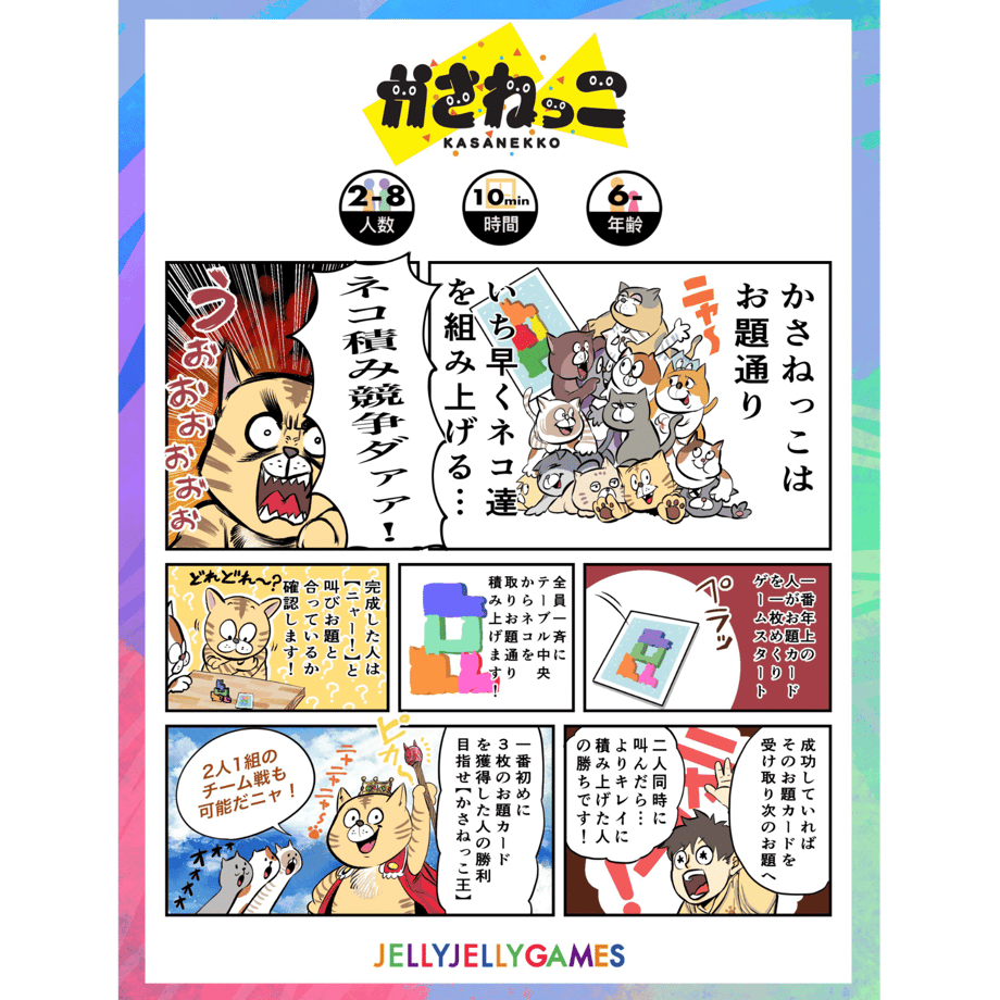 64ae6726d356f7002e576c14