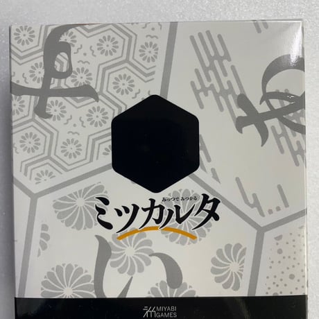 【中古商品】ミツカルタ