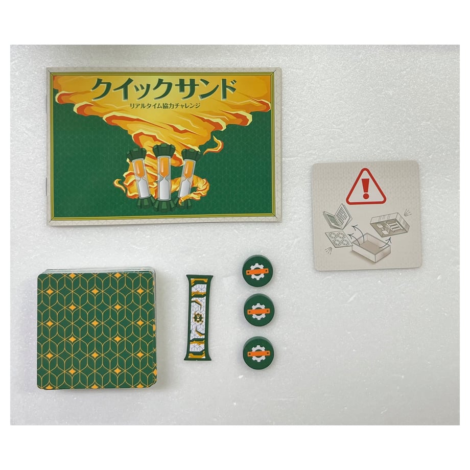 668a6f52cac6f90cbd51cd9e