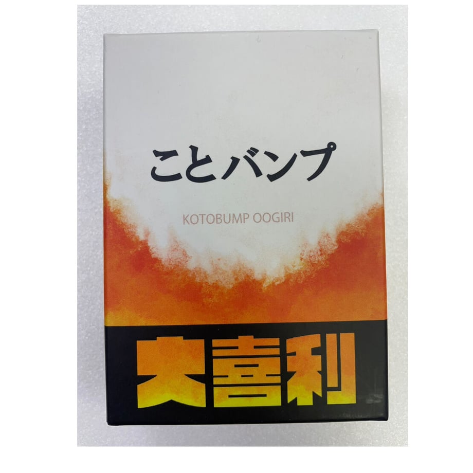 65269c8072c3a4002ac73ef4