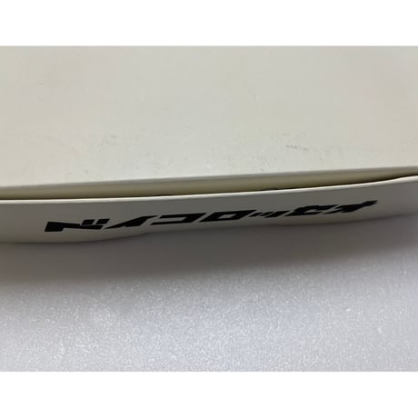 【中古商品】ベイコロッセオ