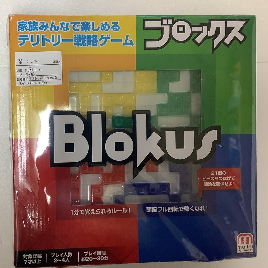 65fd45d56b7c3d0bf2292b6e