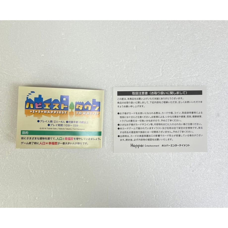 65a100e90e072904866172ce
