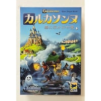 【中古商品】カルカソンヌ 霧に浮かぶ亡霊 日本語版 (Carcassonne Nebel Uber)