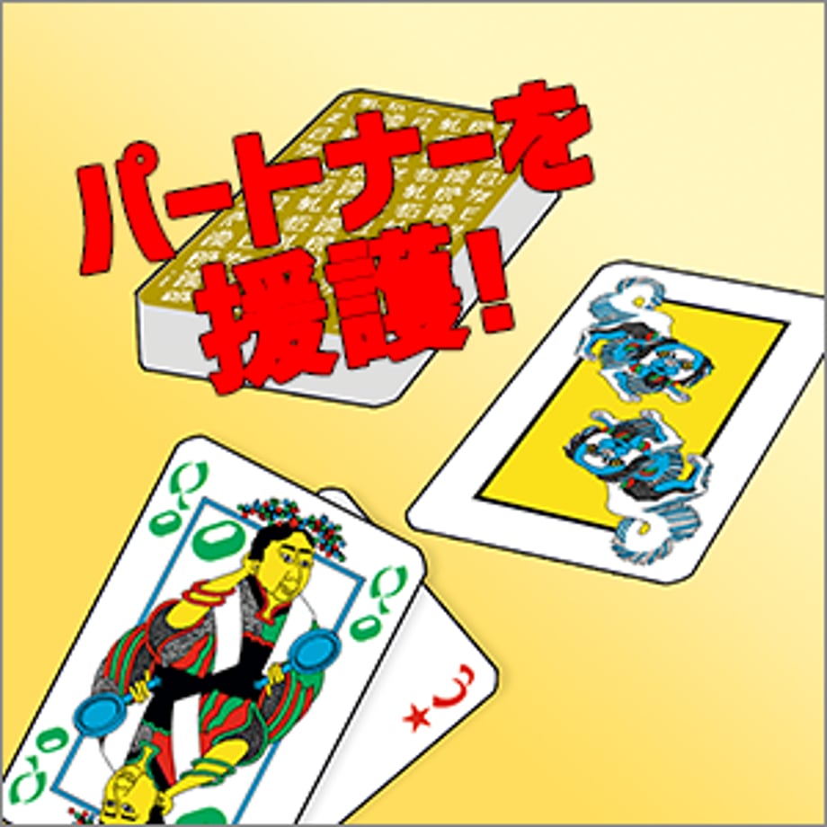 659a8312401c311d7094b3e4