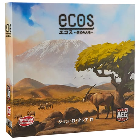 ecos(エコス〜原初の大地〜)