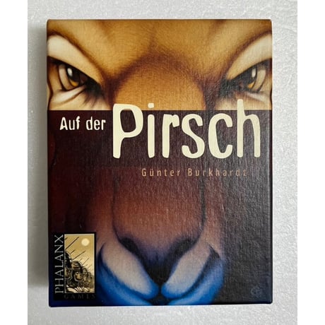【中古商品】トランプ、トリックス、ゲーム！(Pirsch)