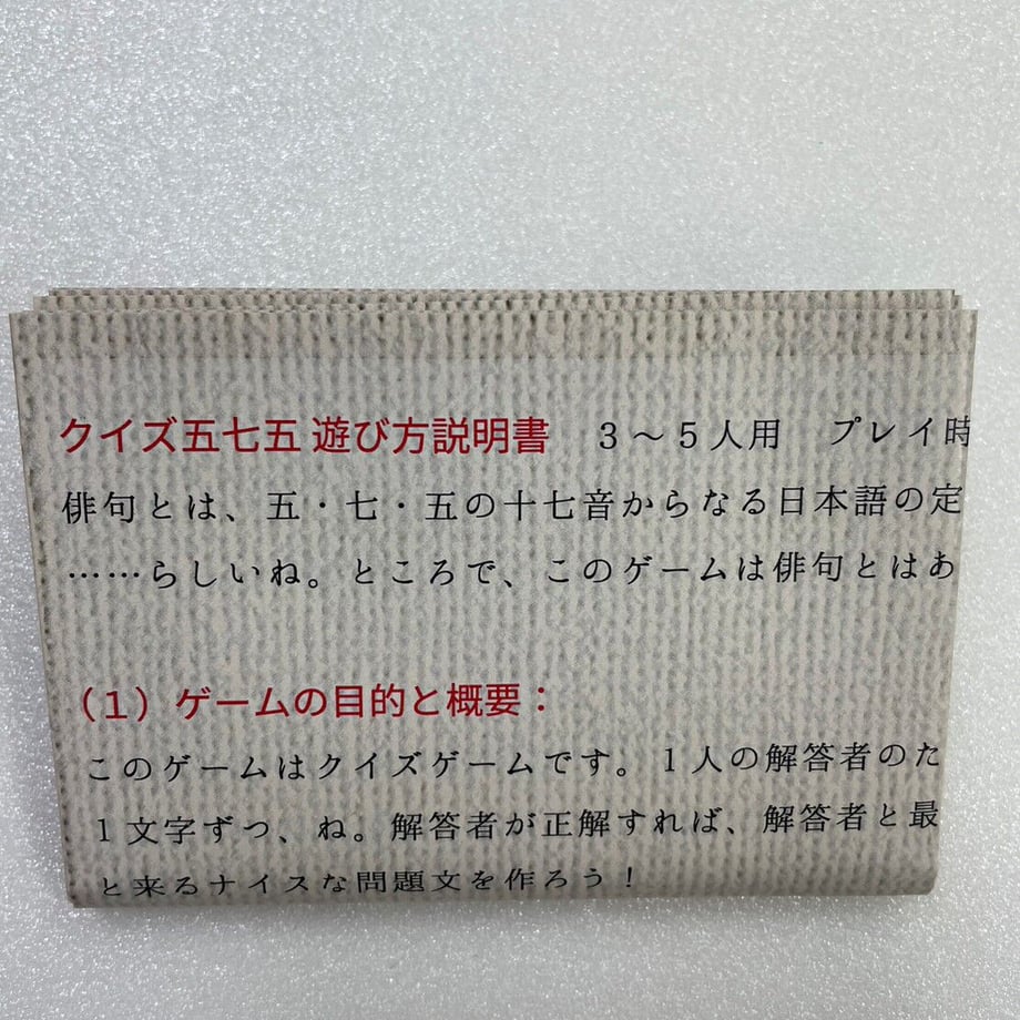 65269e646d097b002d03ce17