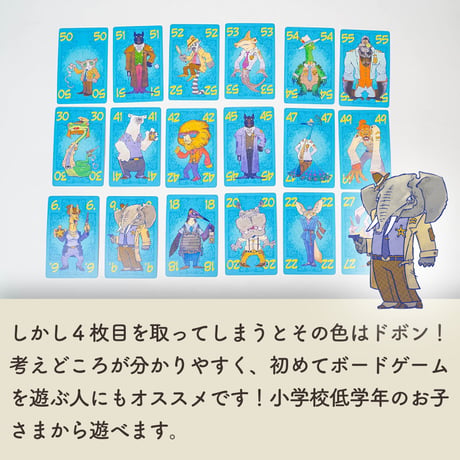 ホットリード(HOT LEAD)