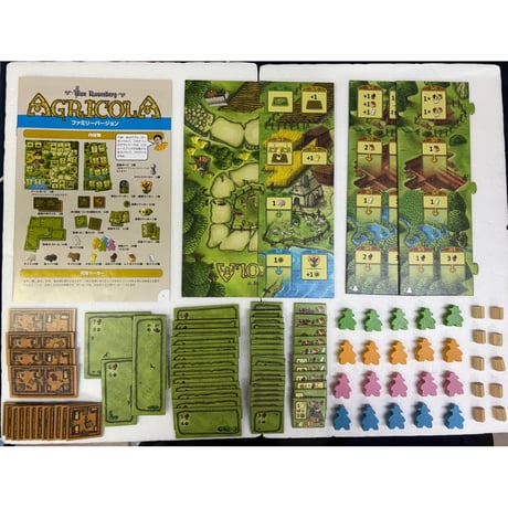 【中古商品】アグリコラ：ファミリーバージョン 日本語版 (Agricola： Family Edition)