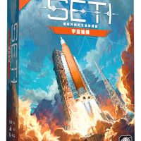 SETI:地球外知的生命体探査　宇宙機構(日本語版)拡張