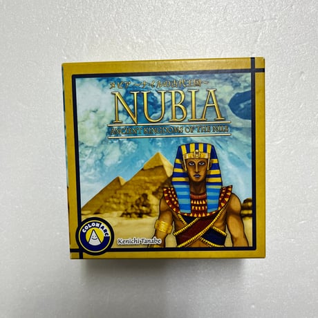【中古商品】ヌビア～ナイルの古代王国～（NUBIA）