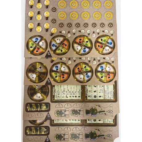 【中古商品】クロックワーカー　CLOCK WORKER