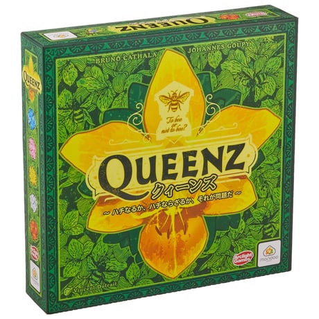 QUEENZ(クィーンズ)〜ハチなるか、ハチならざるか、それが問題だ〜