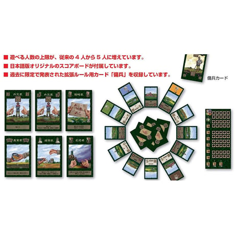 フェレータ