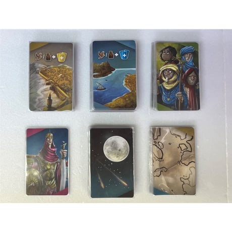 【中古商品】南チグリスの旅人 日本語版 (Wayfarers of the South Tigris)