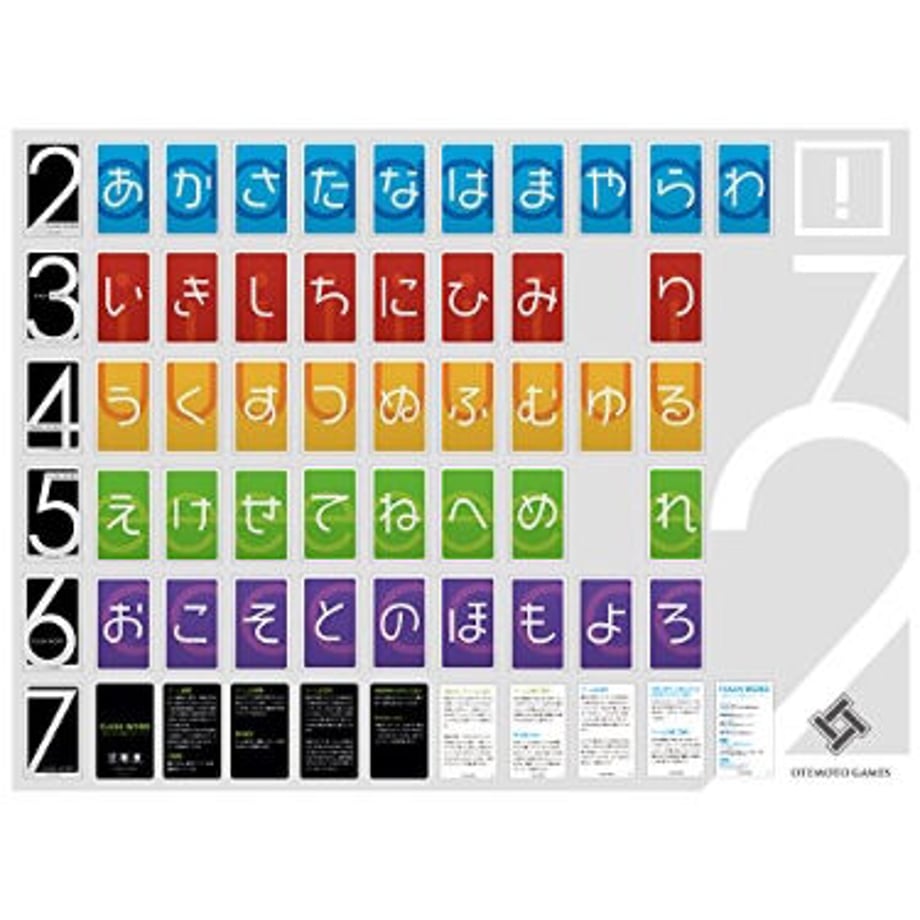 645b41d526db9f002c73ece9