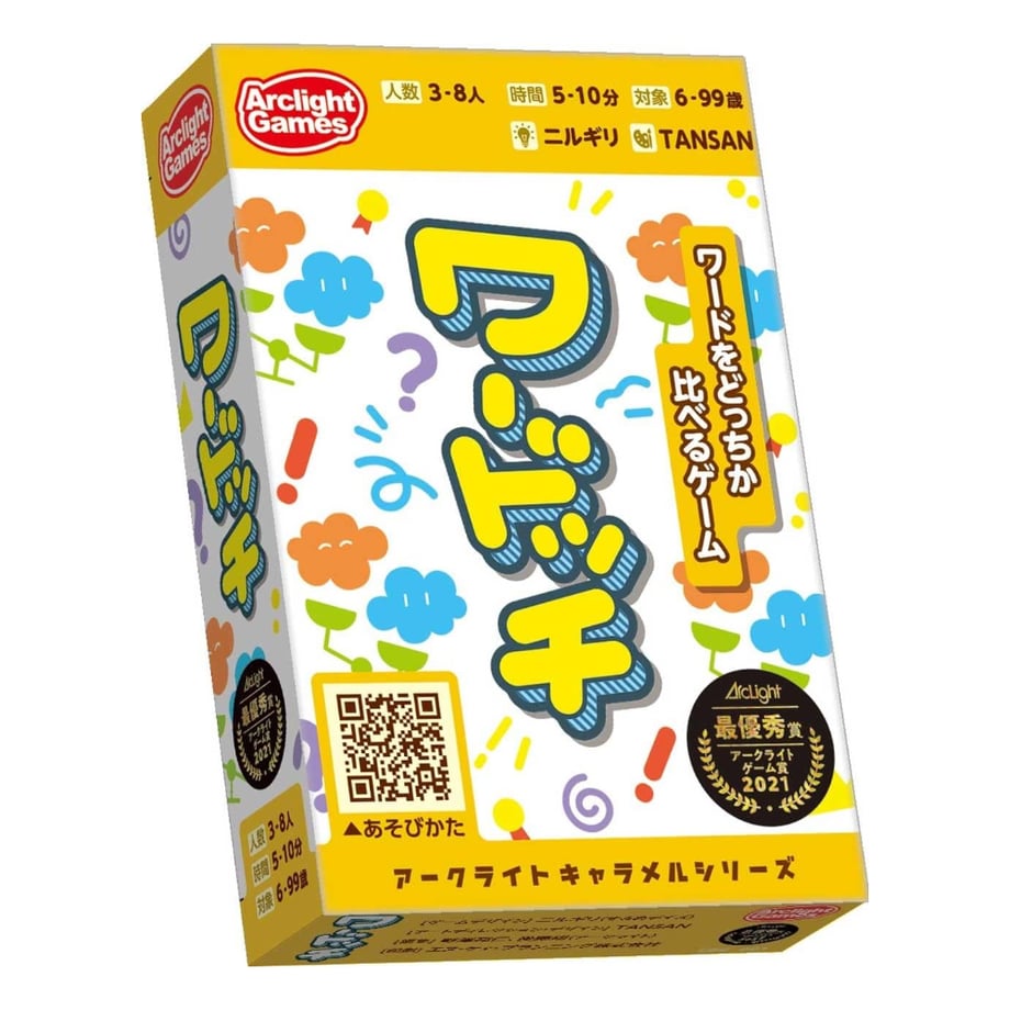 668fa9094b7d39012abe8d50