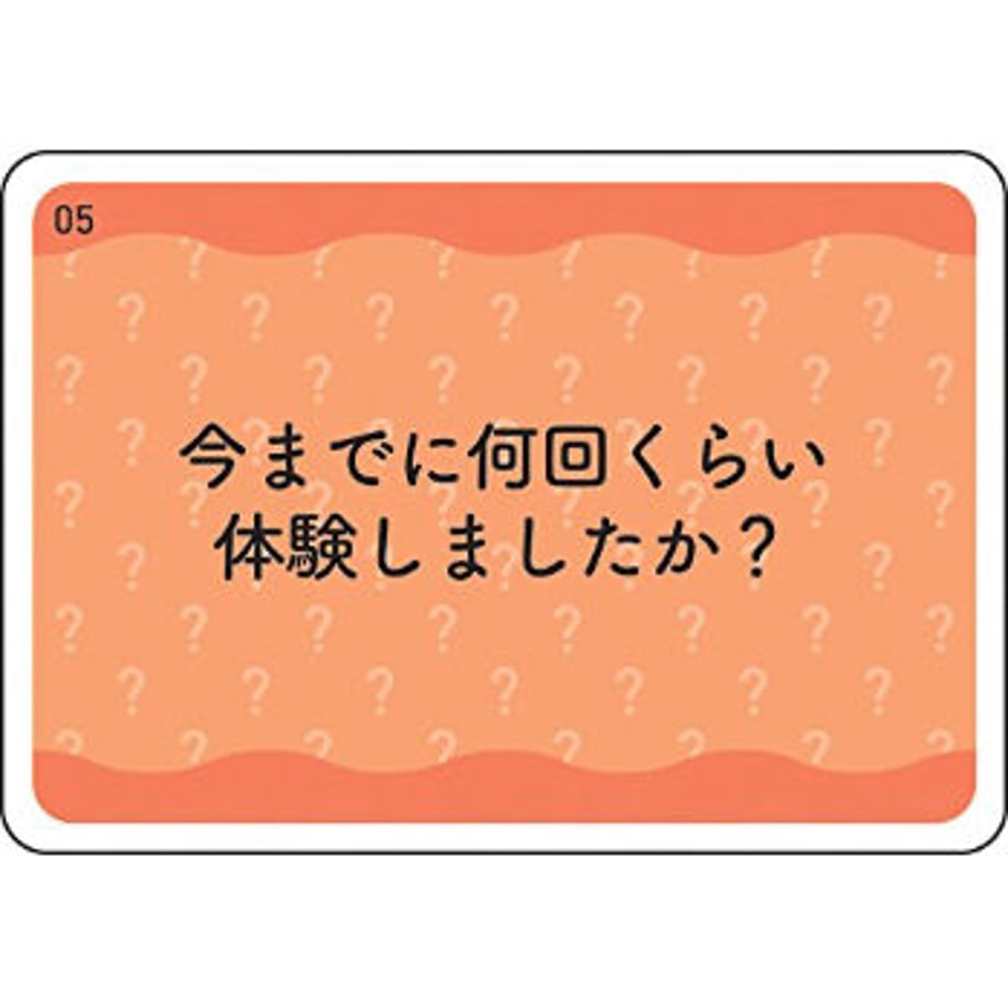 6387382ff405a11ea0a4c41e
