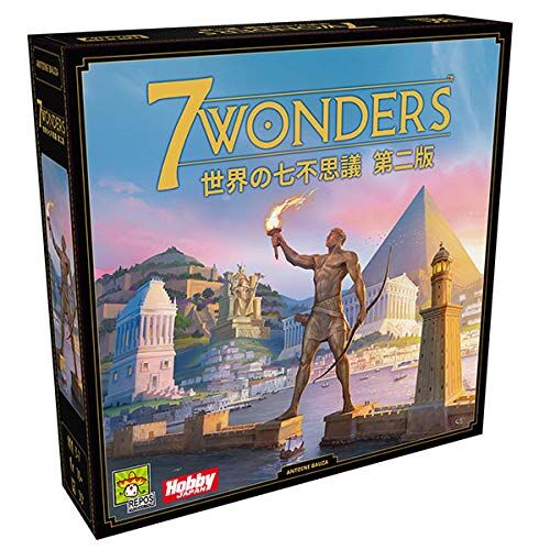 7WONDERS(世界の七不思議)第二版 | ボードゲームショップあそびば