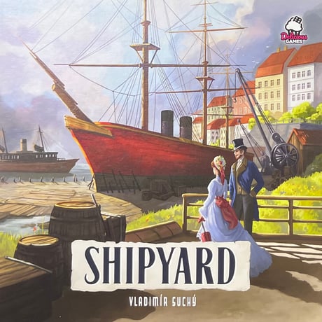 【中古商品】Shipyard / シップヤード2版