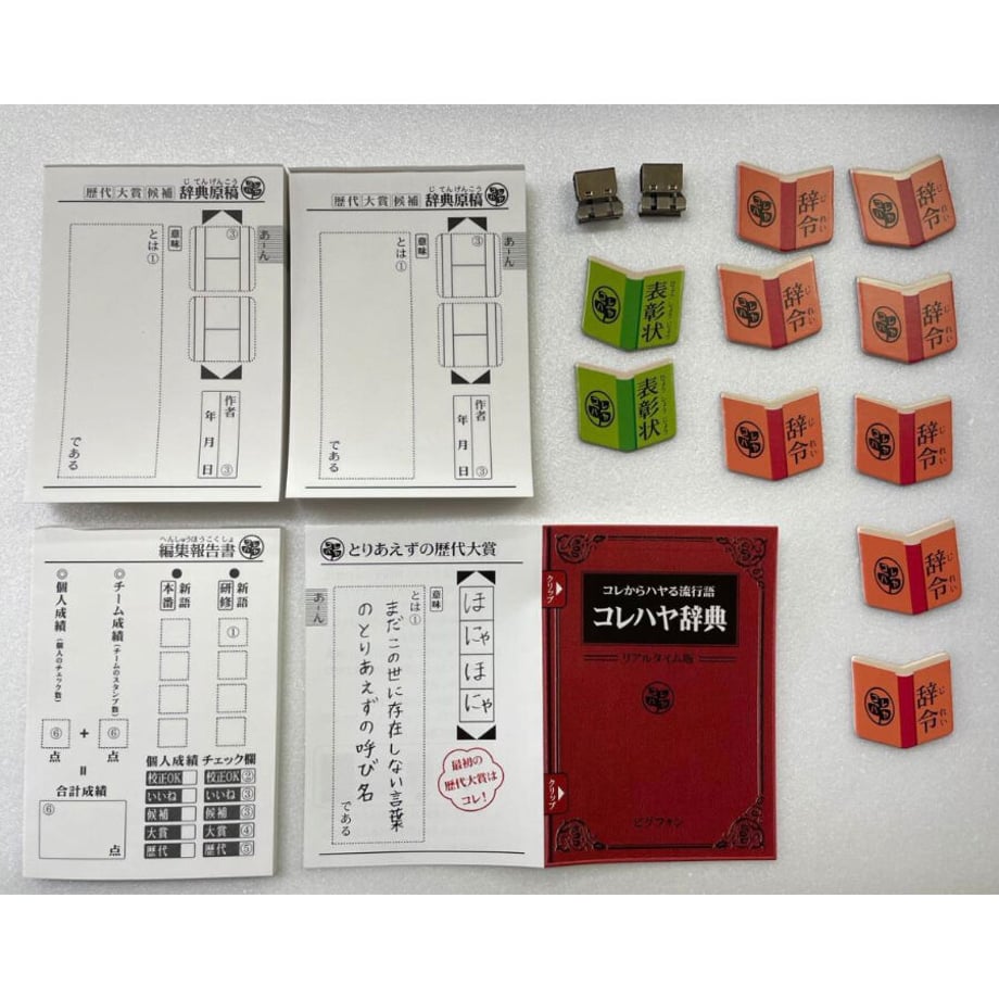 6527986575716e003088d2d0