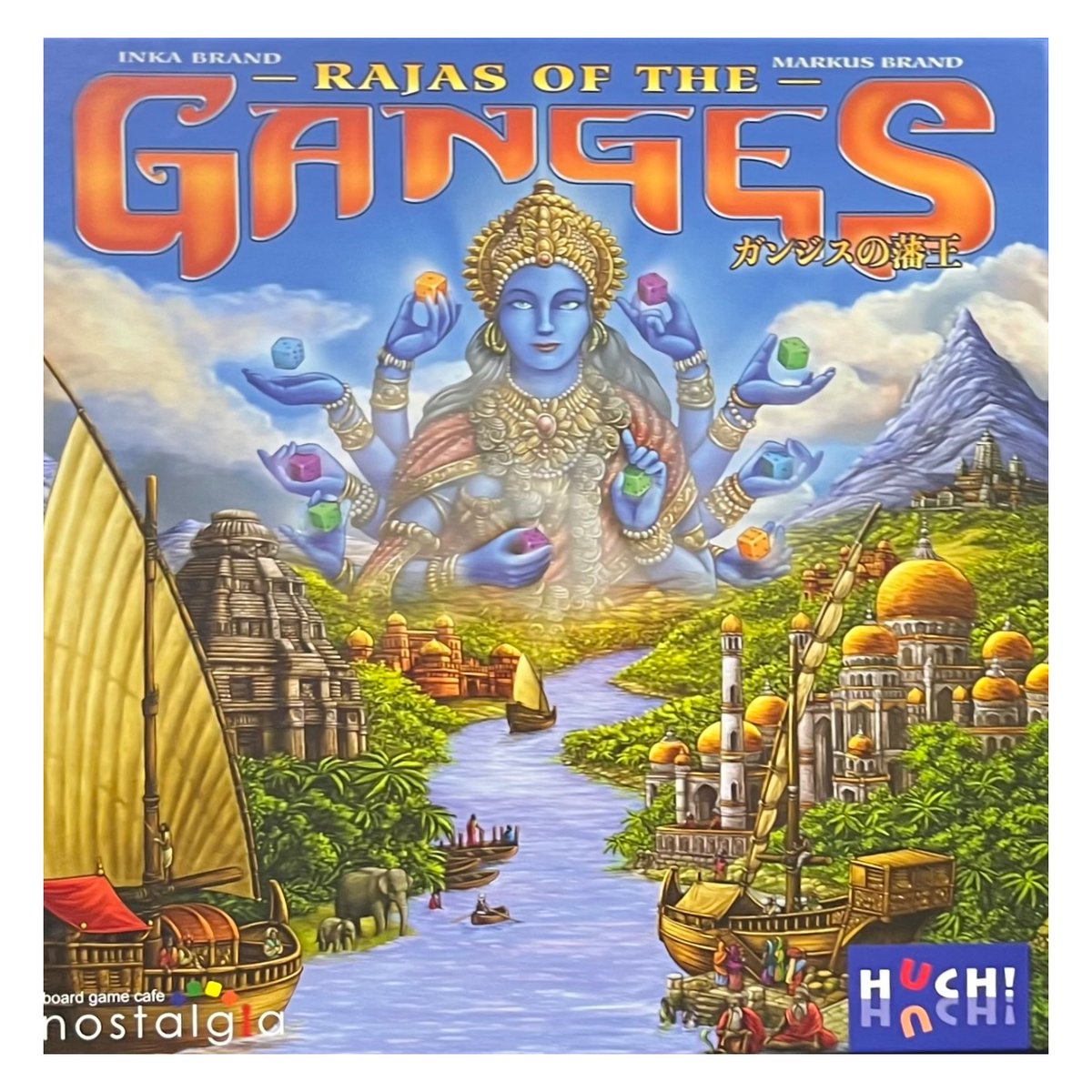 中古商品】ガンジスの藩王 (Rajas of the Ganges) | ボードゲームショッ