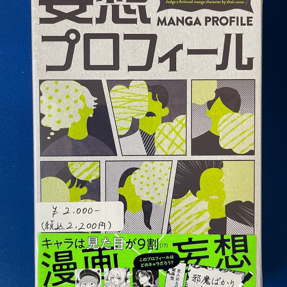 68cf9e6f7cf6bde31037196f