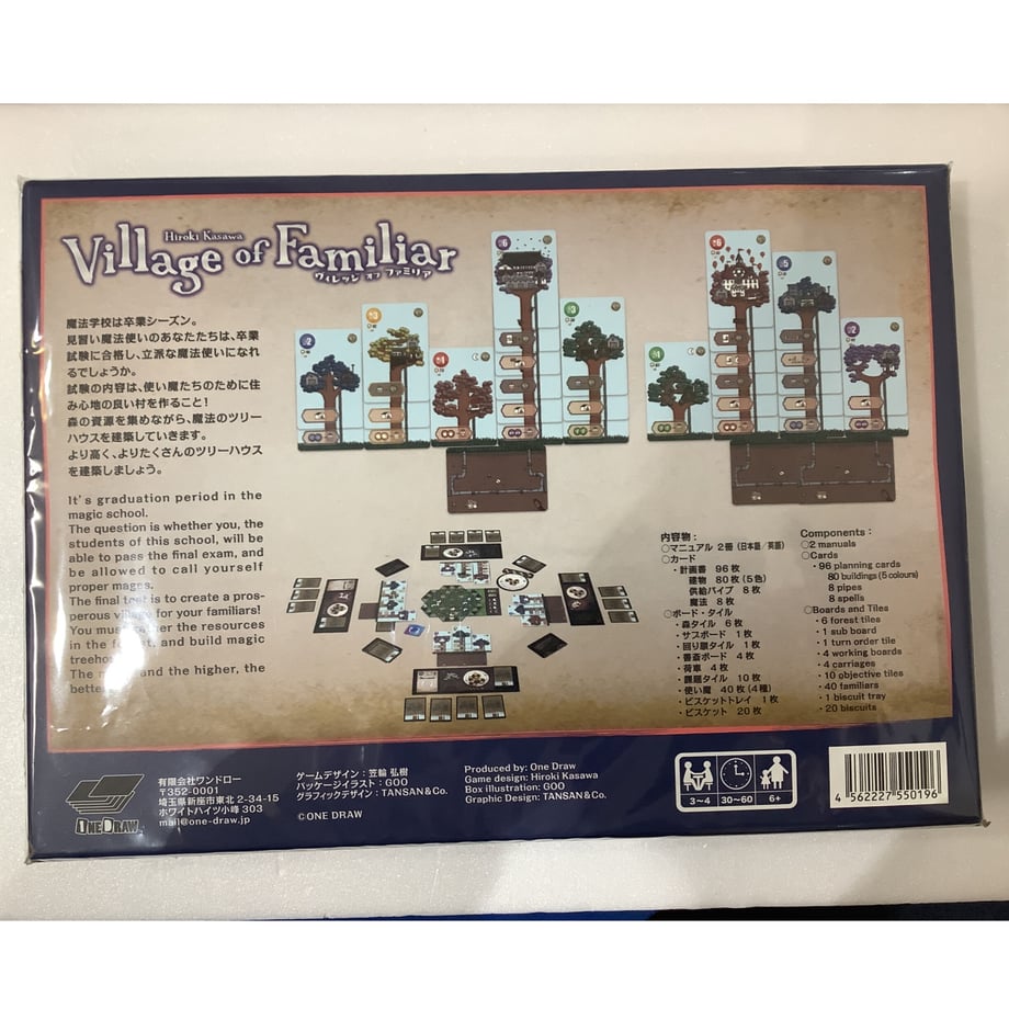 6527cdfd581657002c6dfd86