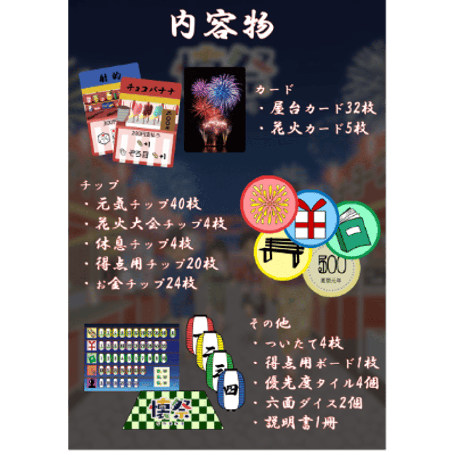 63860eccf39f677d6e848377