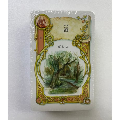 【中古商品】ワンス・アポン・ア・タイム　Once Upon a Time