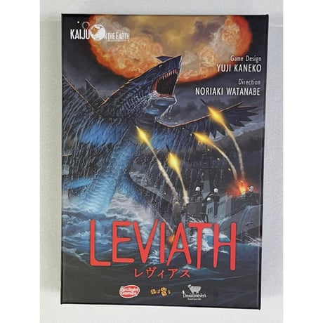 【中古商品】レヴィアス-LEVIATH-
