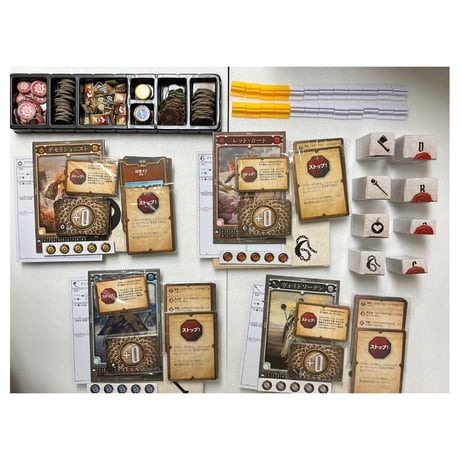 【中古商品】グルームヘイブン　獅子のあぎと　(Gloomhaven： Jaws of the Lion)