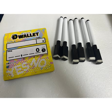 【中古商品】どっちぼーい(DOCCHI BOY)
