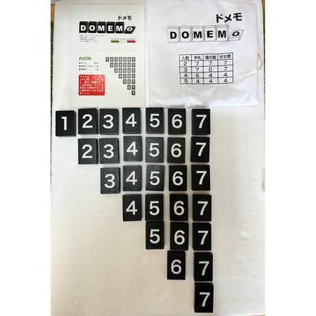 【中古商品】DOMEMO-ドメモ-