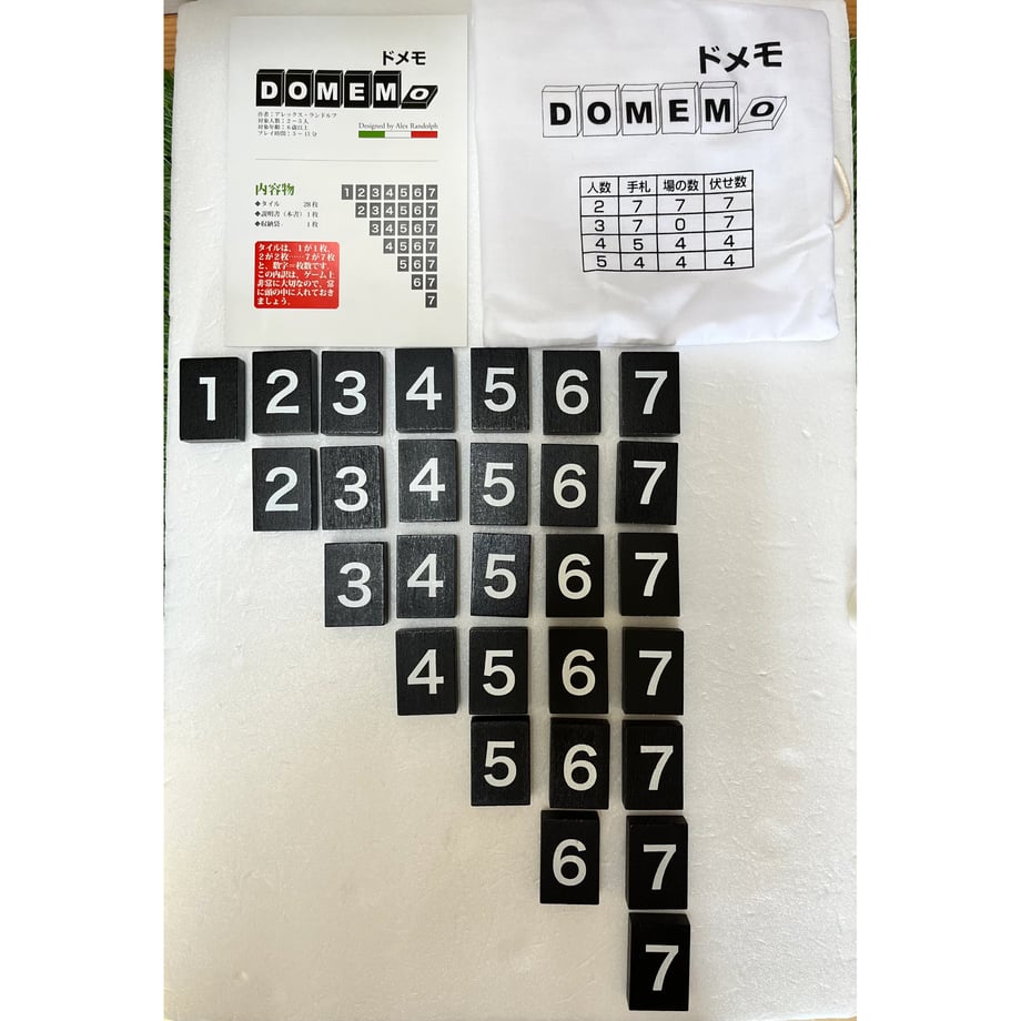 6692722260a81b0035592fc0