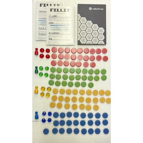 【中古商品】FILLIT -フィリット-