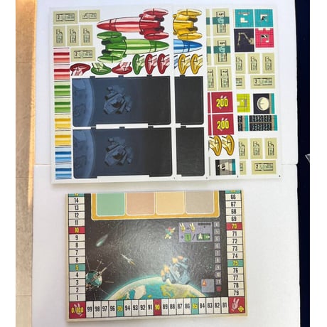 【中古商品】リフトオフ 日本語版 (Lift Off)