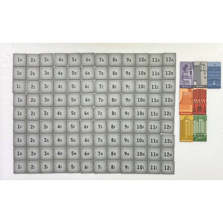【中古商品】アクワイア (Acquire)