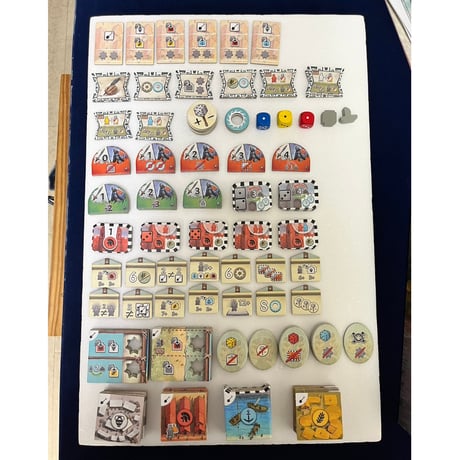 【中古商品】ディスコルディア (Discordia) [日本語訳付き]