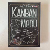 【中古商品】カンバン・メニュー　（Kanban Menu）