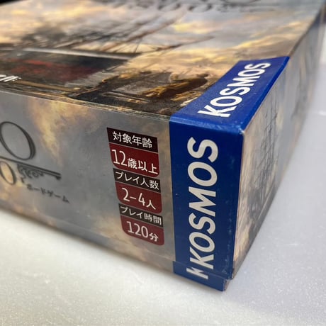 【中古商品】ANNO1800(アノ)完全日本語版
