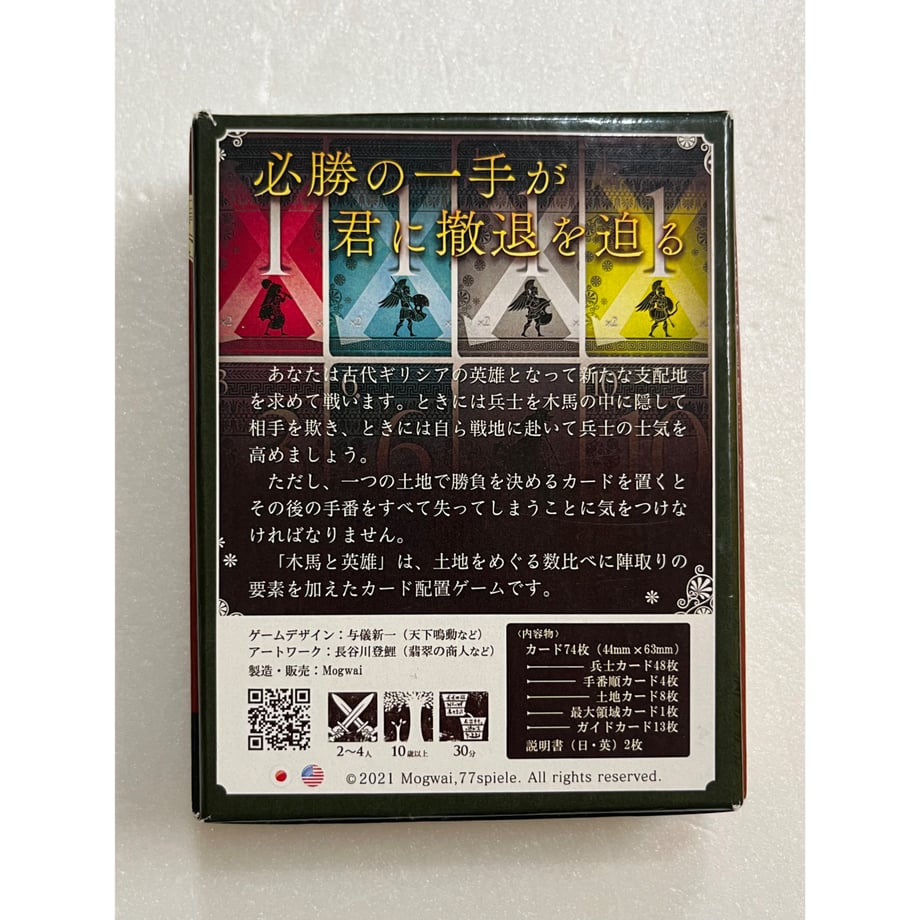 691c2ad79b4c199ba6519581