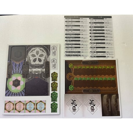 【中古商品】新幕 桜降る代に決闘を