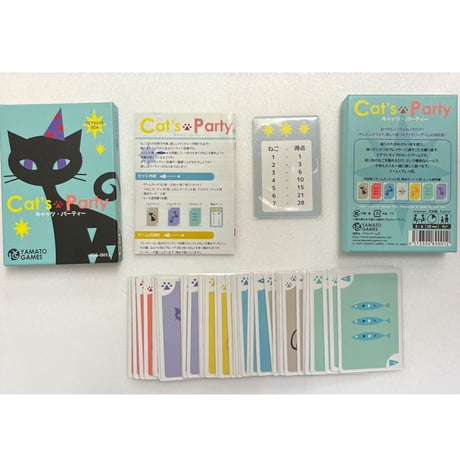 【中古商品】キャッツ・パーティー