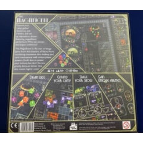 【中古商品】マグニフィセントThe Magnificent