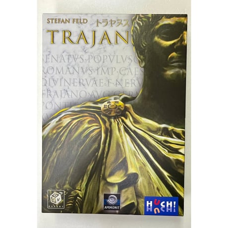 【中古商品】トラヤヌス 日本語版 (Trajan)