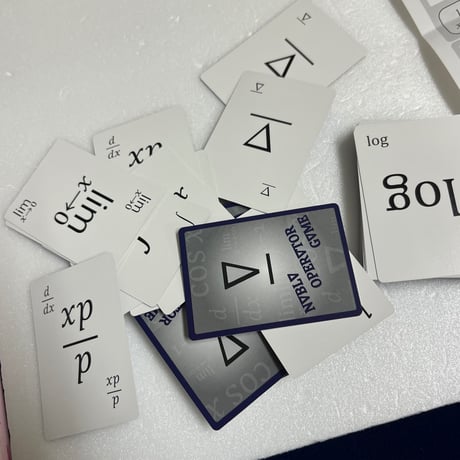 【中古商品】Nabla Operator Game -ナブラ演算子ゲーム-