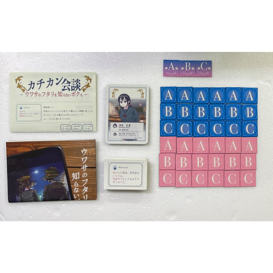 66a62bb2c60d6927f5c0555d
